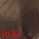 Тонер Shot Born to Be Toner Oil Color Toner 10.82 Toffee Тонер Shot Born to Be Toner Oil Color Toner 10.82 Toffee